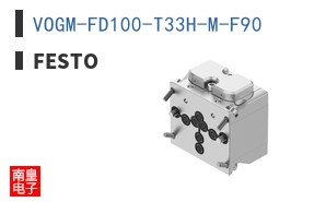 VOGM-FD100-T33H-M-F90