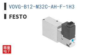 VOVG-B12-M32C-AH-F-1H3