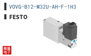 VOVG-B12-M32U-AH-F-1H3