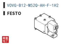 VOVG-B12-M52Q-AH-F-1H2