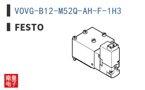 VOVG-B12-M52Q-AH-F-1H3