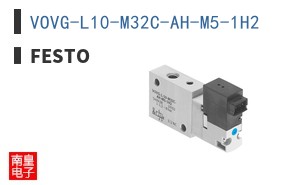 VOVG-L10-M32C-AH-M5-1H2