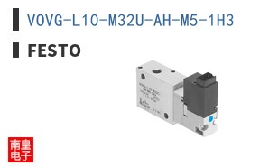 VOVG-L10-M32U-AH-M5-1H3