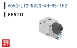 VOVG-L12-M52Q-AH-M5-1H2