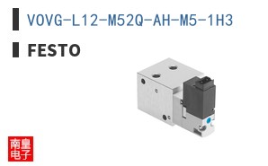 VOVG-L12-M52Q-AH-M5-1H3