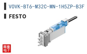 VOVK-BT6-M32C-MN-1H5ZP-B3F