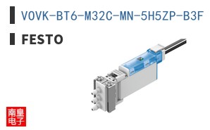 VOVK-BT6-M32C-MN-5H5ZP-B3F