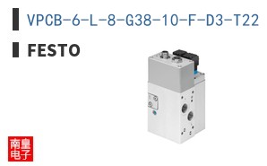 VPCB-6-L-8-G38-10-F-D3-T22