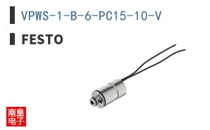 VPWS-1-B-6-PC15-10-V