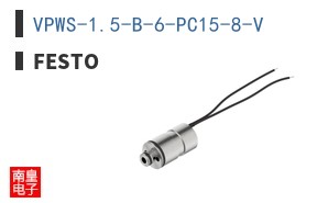 VPWS-1.5-B-6-PC15-8-V