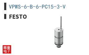 VPWS-6-B-6-PC15-3-V