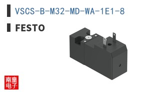 VSCS-B-M32-MD-WA-1E1-8