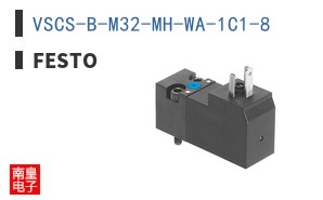 VSCS-B-M32-MH-WA-1C1-8