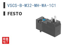 VSCS-B-M32-MH-WA-1C1