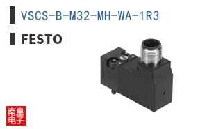 VSCS-B-M32-MH-WA-1R3