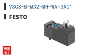 VSCS-B-M32-MH-WA-3AC1