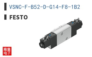 VSNC-F-B52-D-G14-F8-1B2