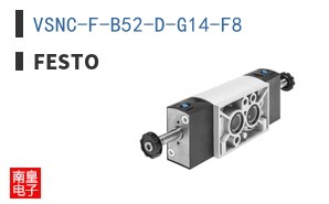 VSNC-F-B52-D-G14-F8