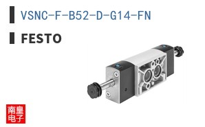 VSNC-F-B52-D-G14-FN