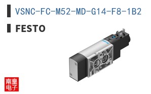 VSNC-FC-M52-MD-G14-F8-1B2