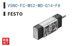 VSNC-FC-M52-MD-G14-F8