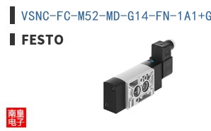 VSNC-FC-M52-MD-G14-FN-1A1+G