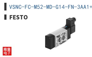 VSNC-FC-M52-MD-G14-FN-3AA1+G