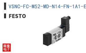 VSNC-FC-M52-MD-N14-FN-1A1-EX4-A