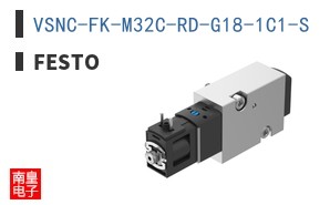 VSNC-FK-M32C-RD-G18-1C1-S