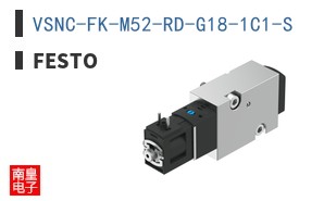 VSNC-FK-M52-RD-G18-1C1-S
