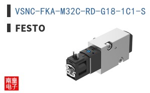 VSNC-FKA-M32C-RD-G18-1C1-S