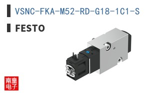 VSNC-FKA-M52-RD-G18-1C1-S