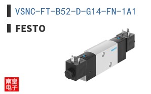 VSNC-FT-B52-D-G14-FN-1A1