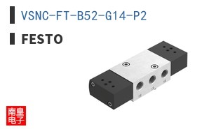 VSNC-FT-B52-G14-P2