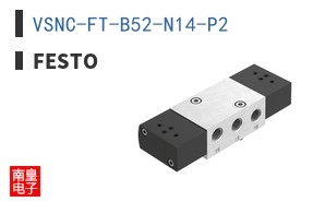 VSNC-FT-B52-N14-P2