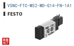 VSNC-FTC-M52-MD-G14-FN-1A1