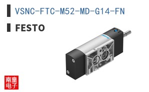 VSNC-FTC-M52-MD-G14-FN