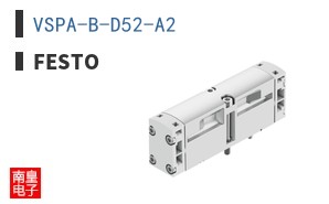 VSPA-B-D52-A2