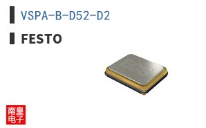 VSPA-B-D52-D2
