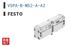 VSPA-B-M52-A-A2