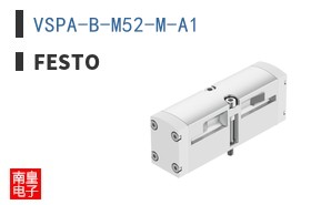 VSPA-B-M52-M-A1