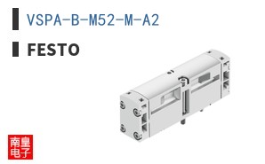 VSPA-B-M52-M-A2