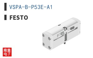 VSPA-B-P53E-A1