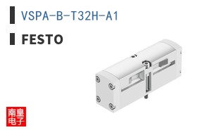 VSPA-B-T32H-A1