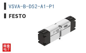 VSVA-B-D52-A1-P1