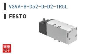 VSVA-B-D52-D-D2-1R5L