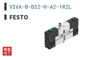 VSVA-B-D52-H-A2-1R2L
