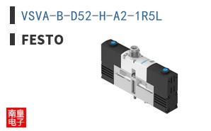 VSVA-B-D52-H-A2-1R5L
