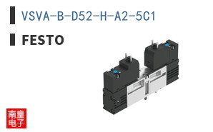 VSVA-B-D52-H-A2-5C1