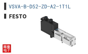 VSVA-B-D52-ZD-A2-1T1L